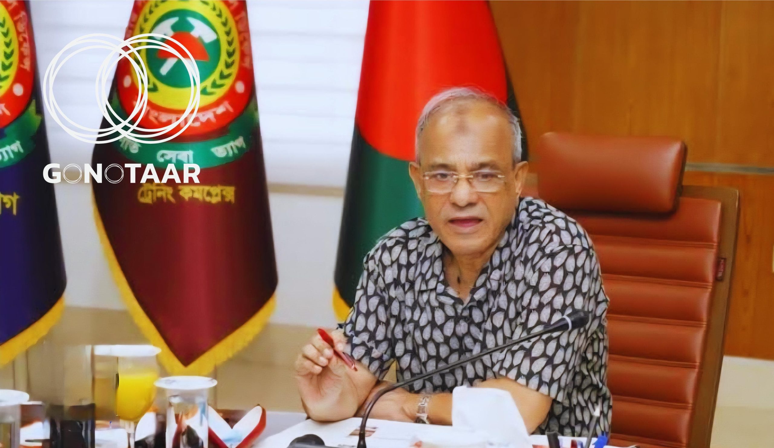 Home Affairs Advisor