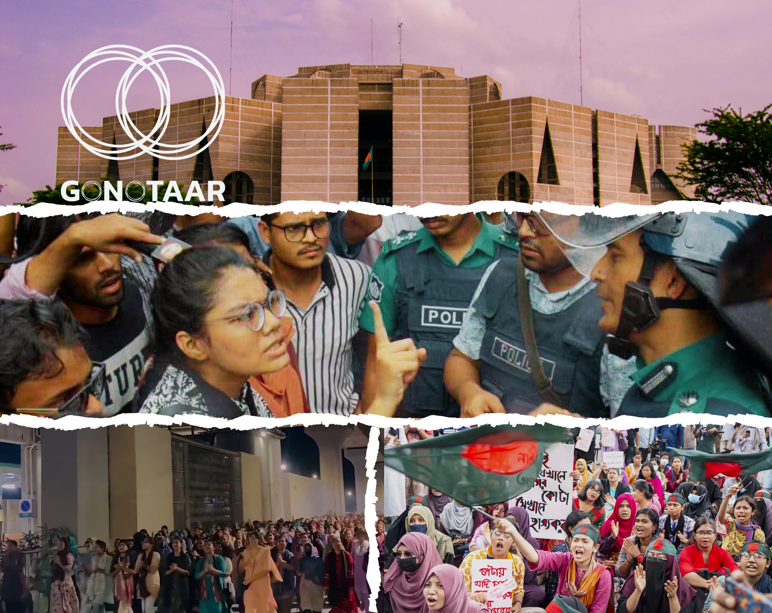 women in July Uprising