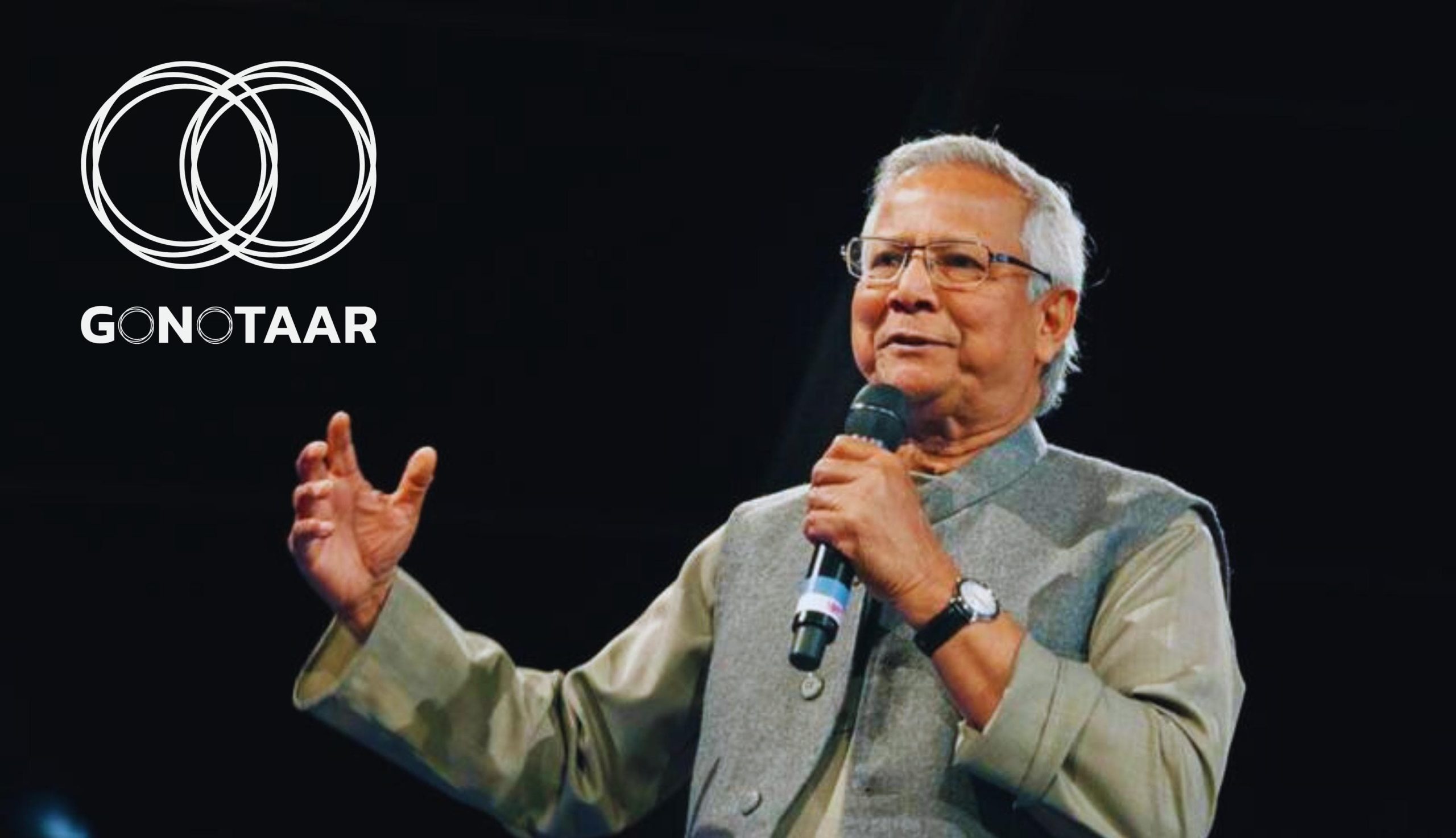 “Election Commission Will Decide on AL’s Participation – Prof. Yunus”