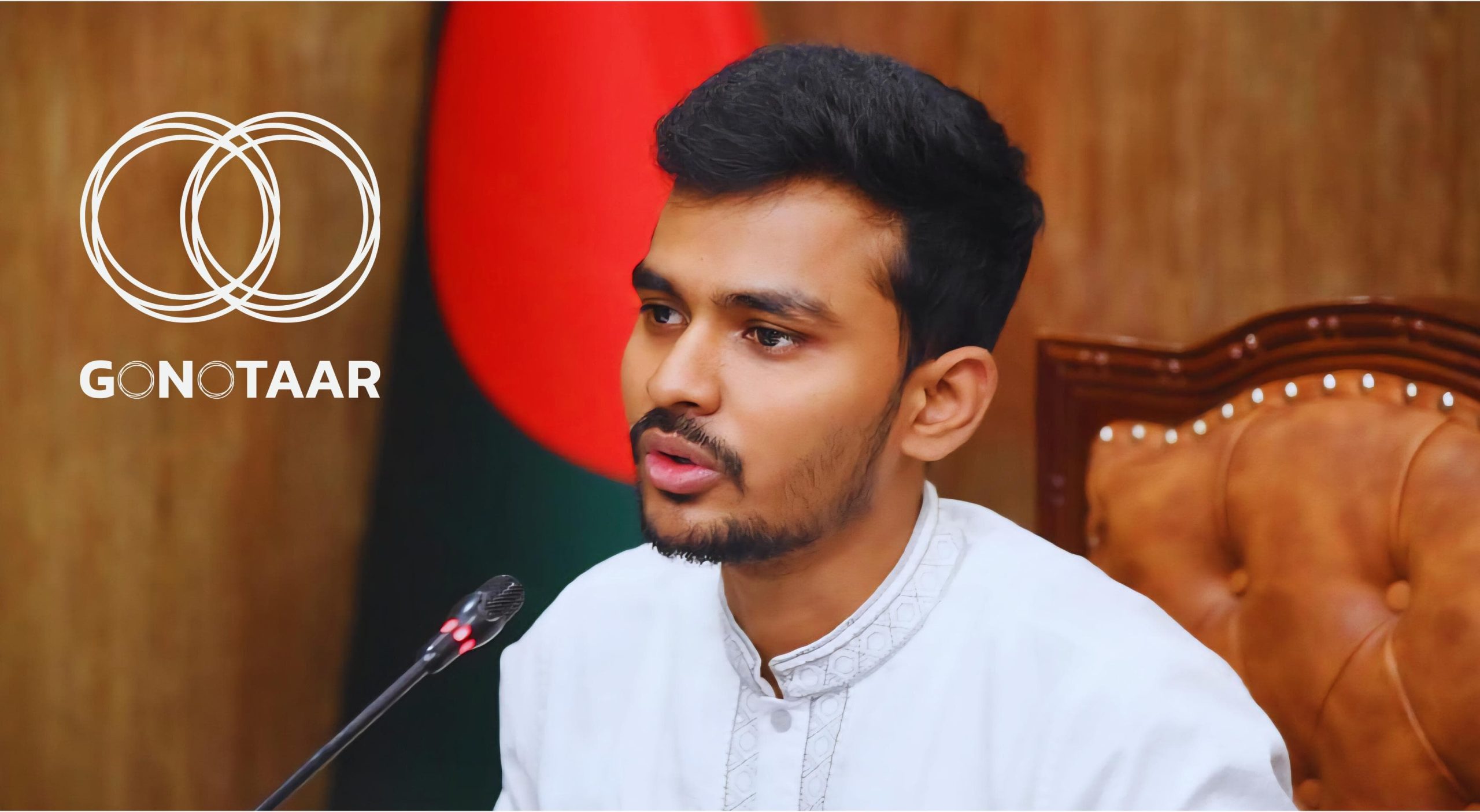 Asif Mahmud Sajeeb Bhuiyan, Advisor to the Ministry of Youth and Sports