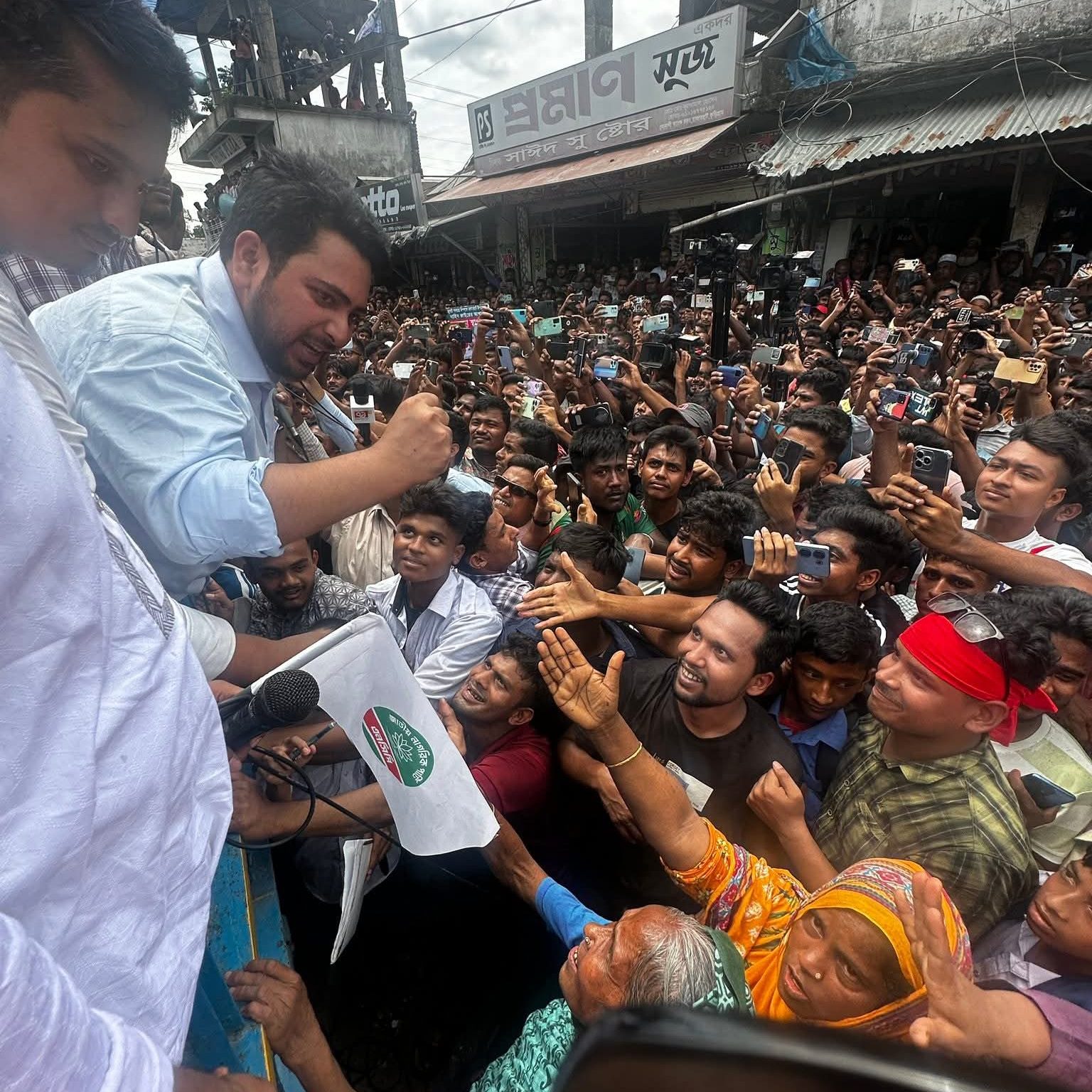 People are excited to see Nahid Islam