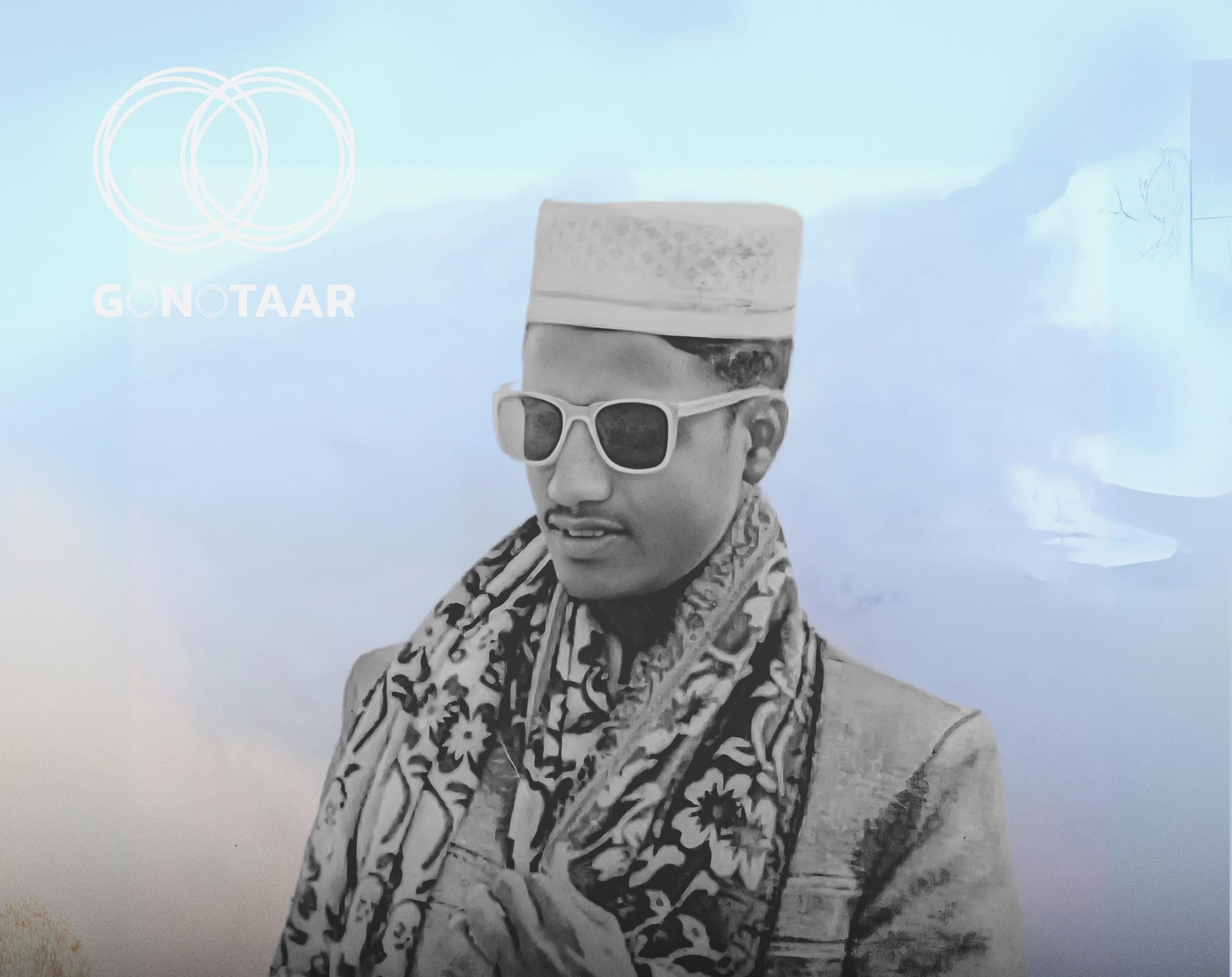 Rohingya Youth Nur Mustafa to Be Recognized as ‘July Martyr’