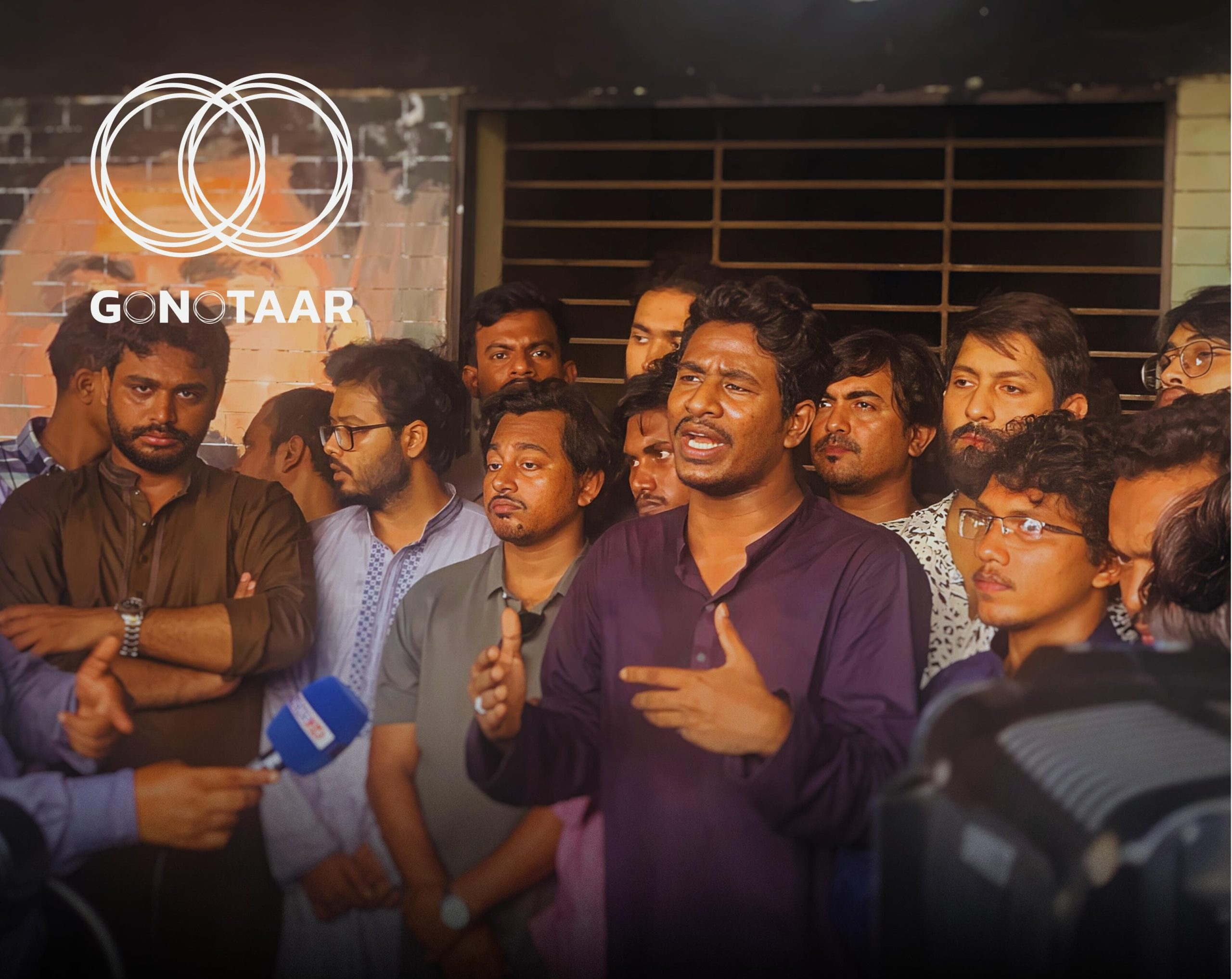 Police Reform Movement leaders in a press briefing.