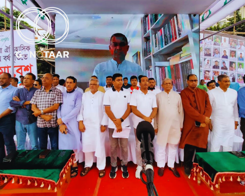 Chhatra Dal’s 9-Point Pledge