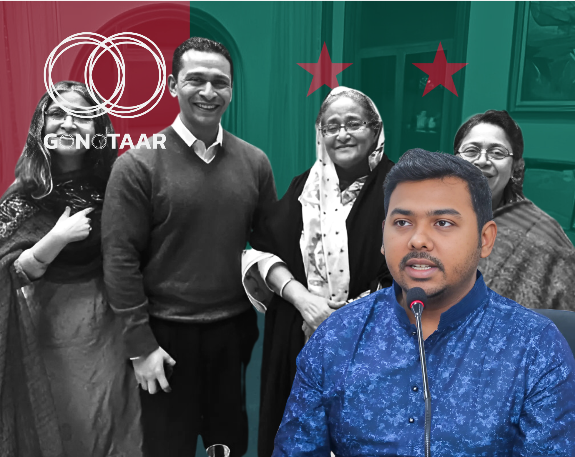 NCP’s Sarwar Tusher Warns Against Return of Awami League, Calls Party a ‘Security Concern’