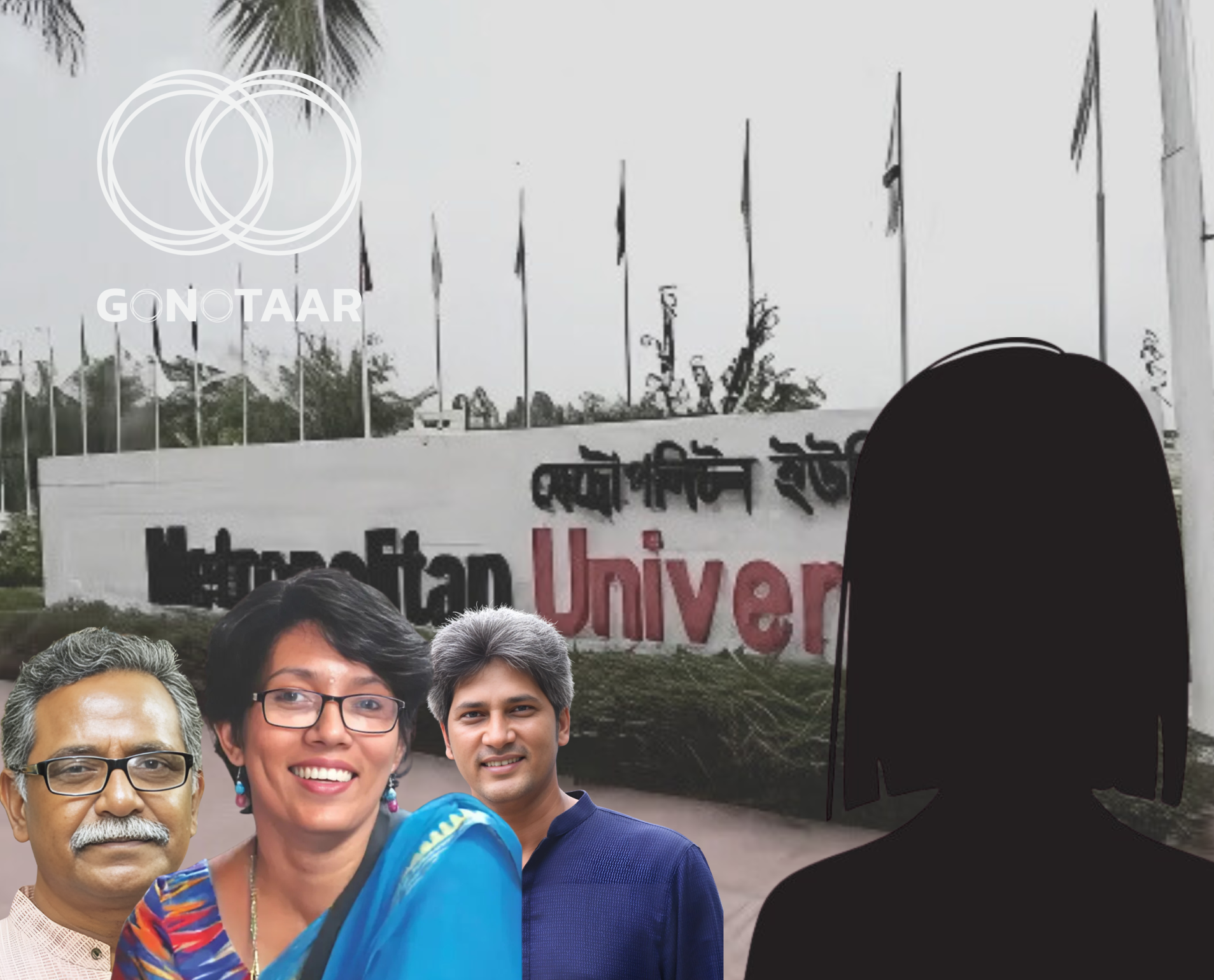 Sylhet’s Metropolitan University Faces Backlash Over Expulsion of Transgender Student