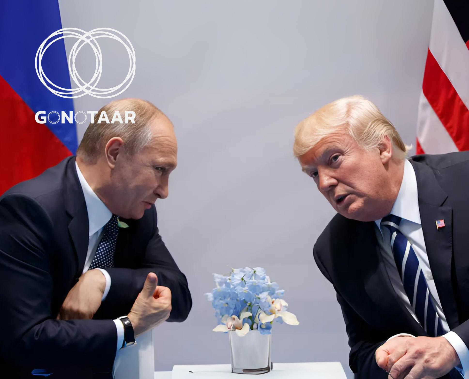 Trump-Putin meeting
