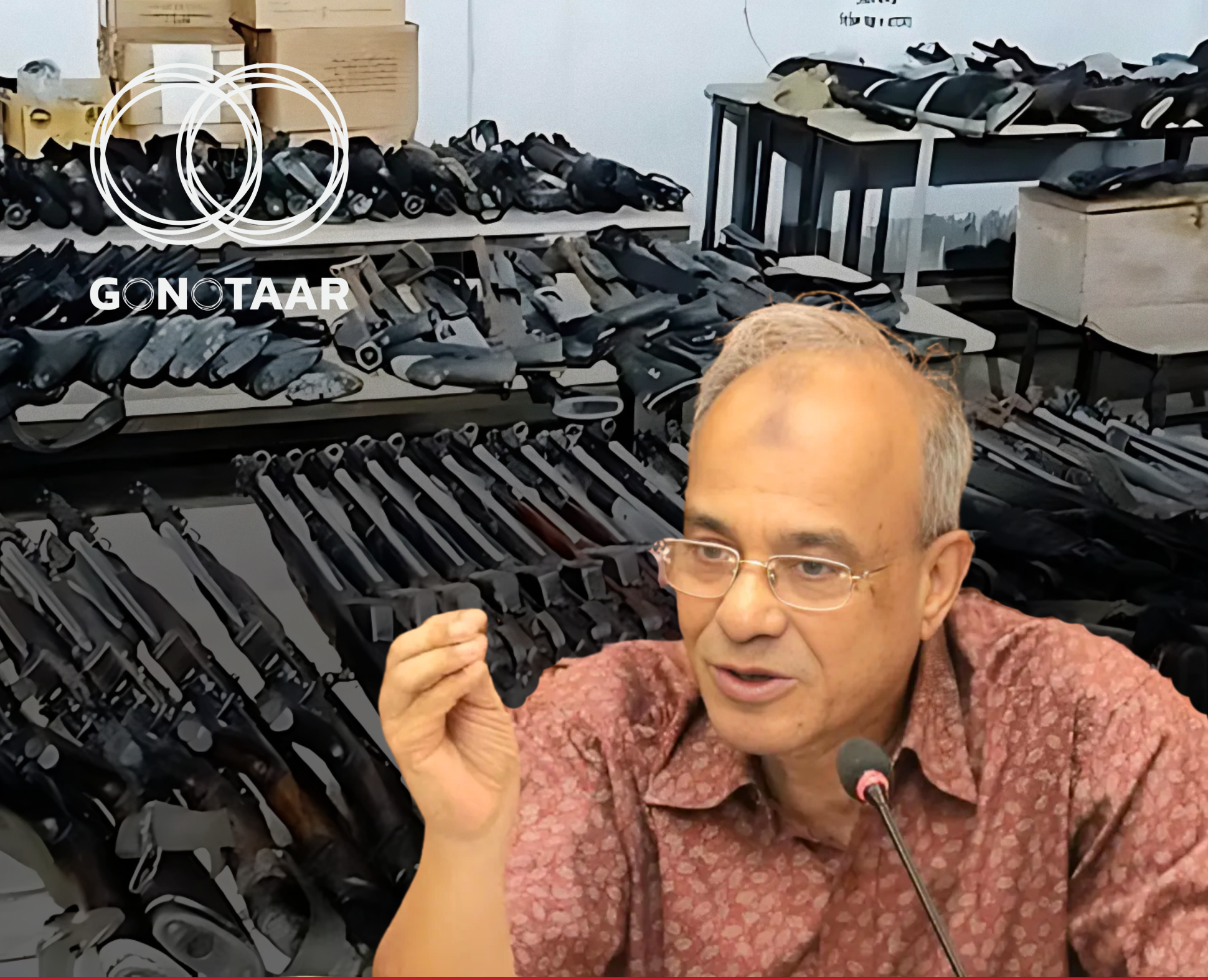 Govt Announces Cash Rewards for Information on Looted Weapons