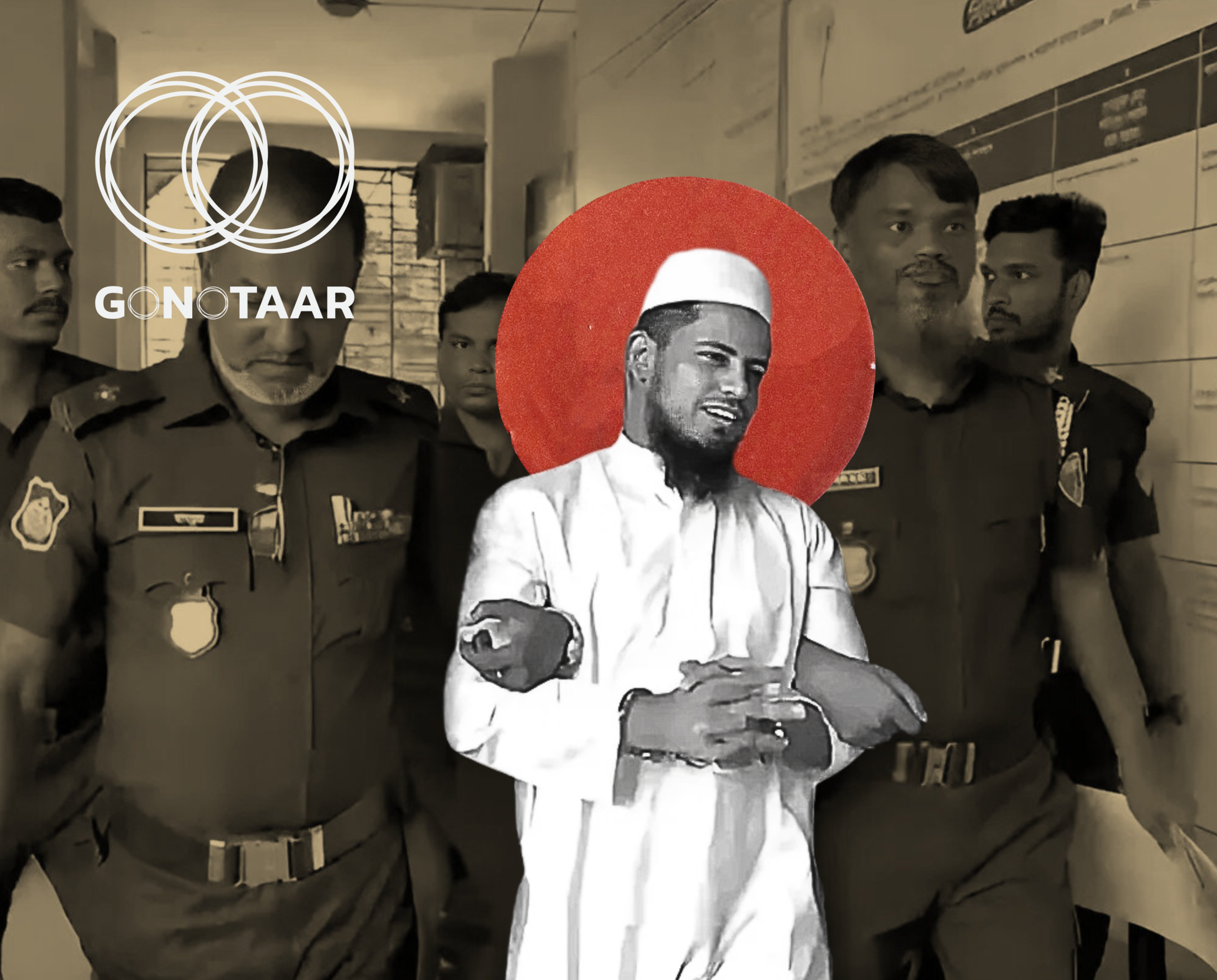 One Man Sentenced to Death in Cox's Bazar