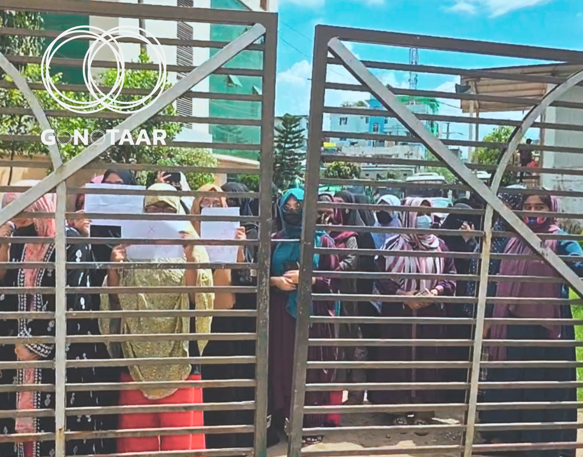 Authorities Close IIUC, Lock Hostels to Suppress Female Student Protests