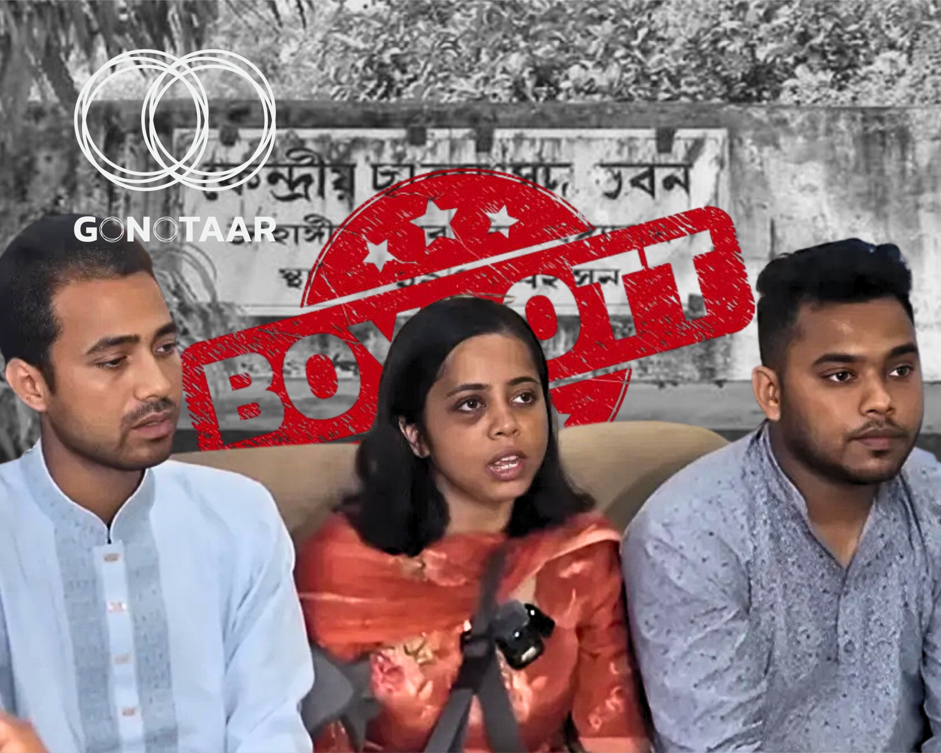 JCD Walks Out of JUCSU Election