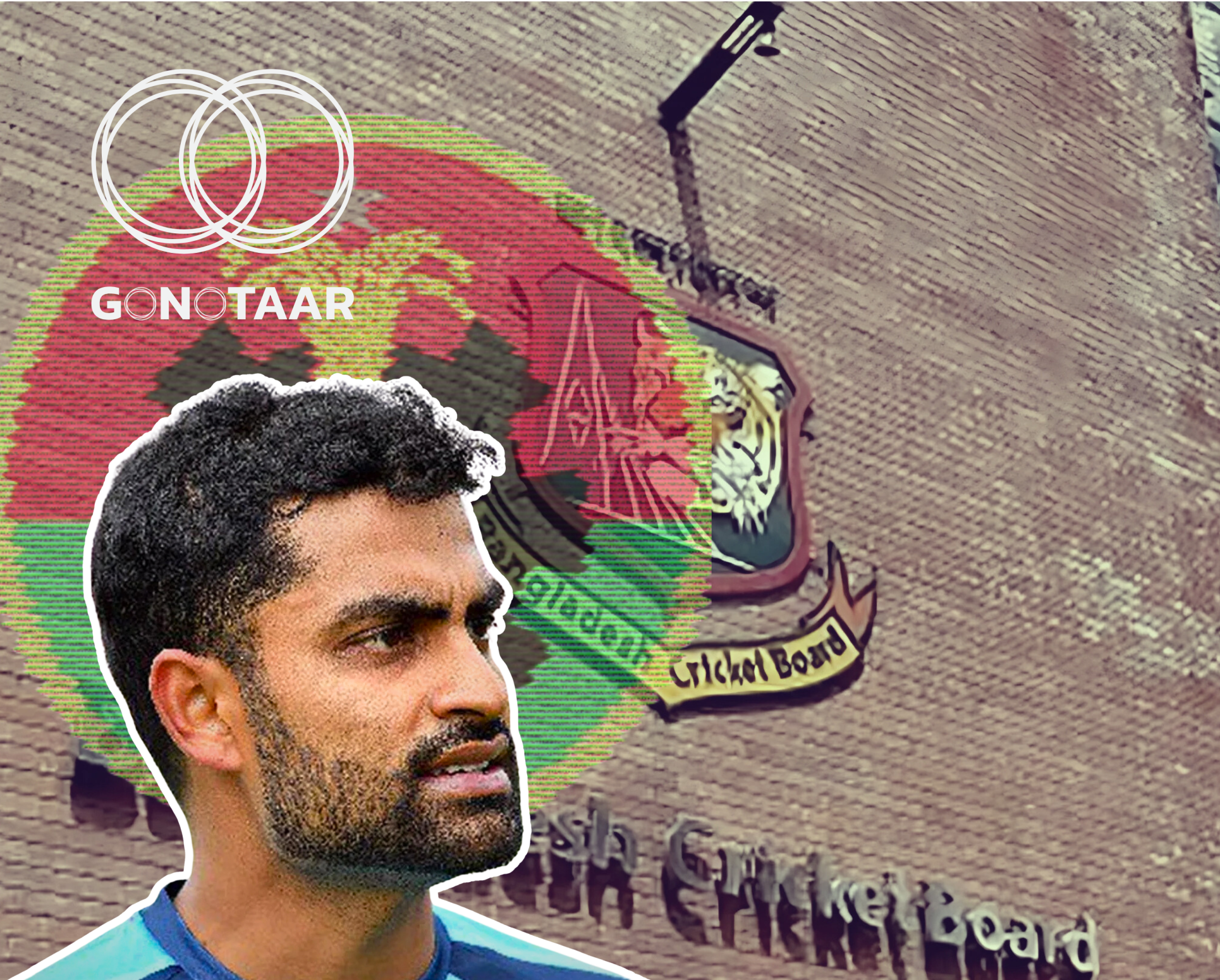 Tamim Iqbal Joins BCB Race Amid Political Speculation