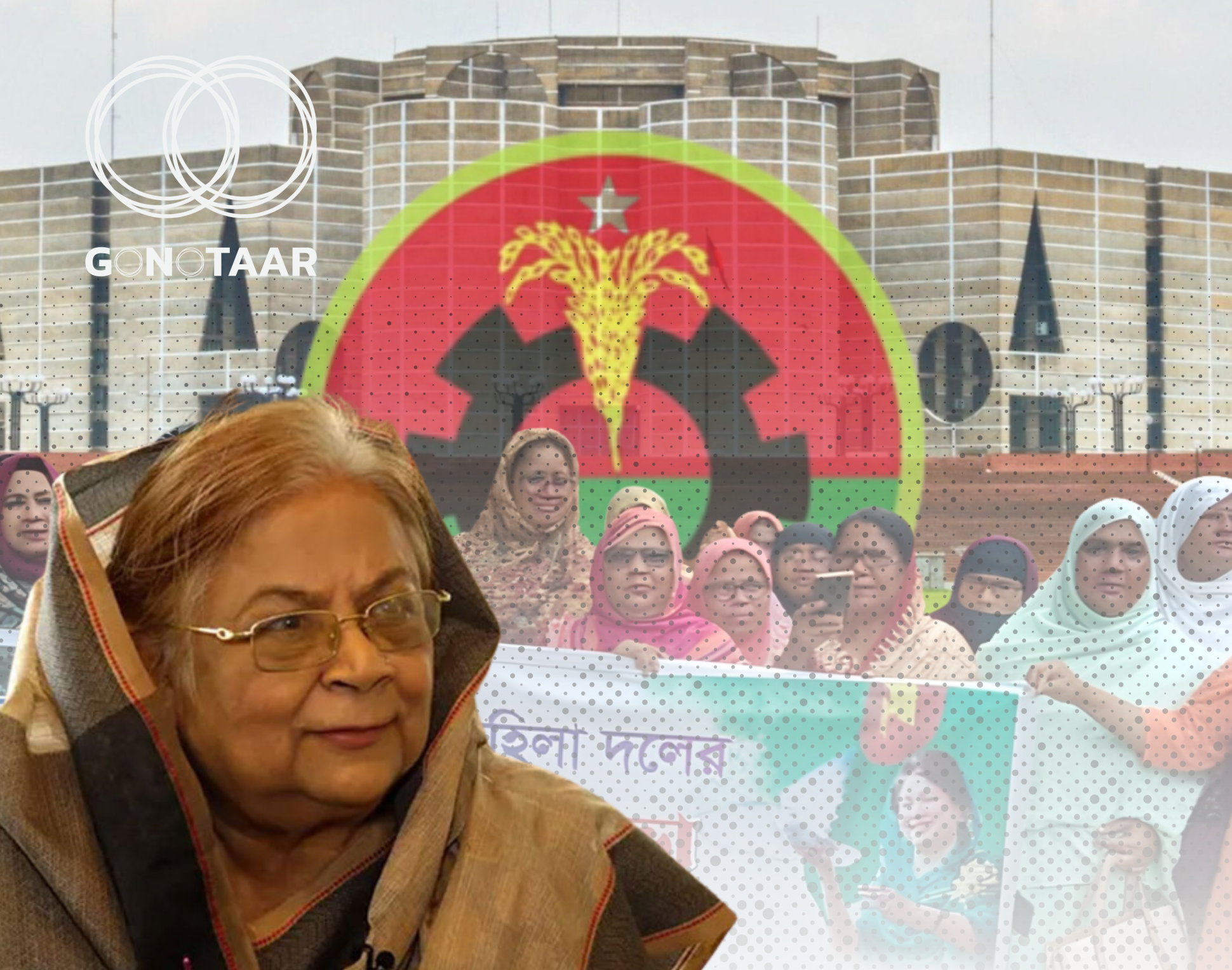 BNP Standing Committee Member Selima Rahman
