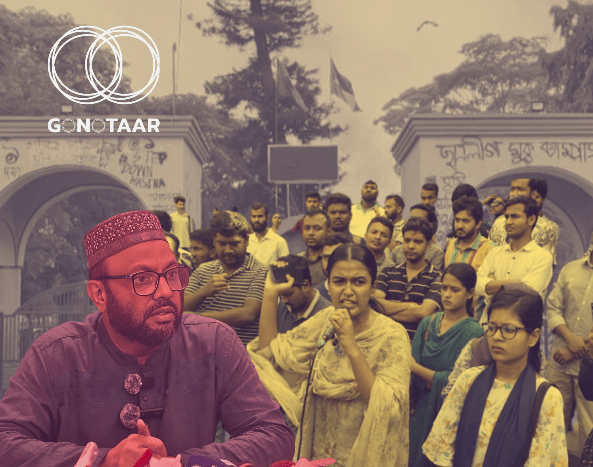 IU Students Demand Dismissal of Professor Over Sexist Remarks