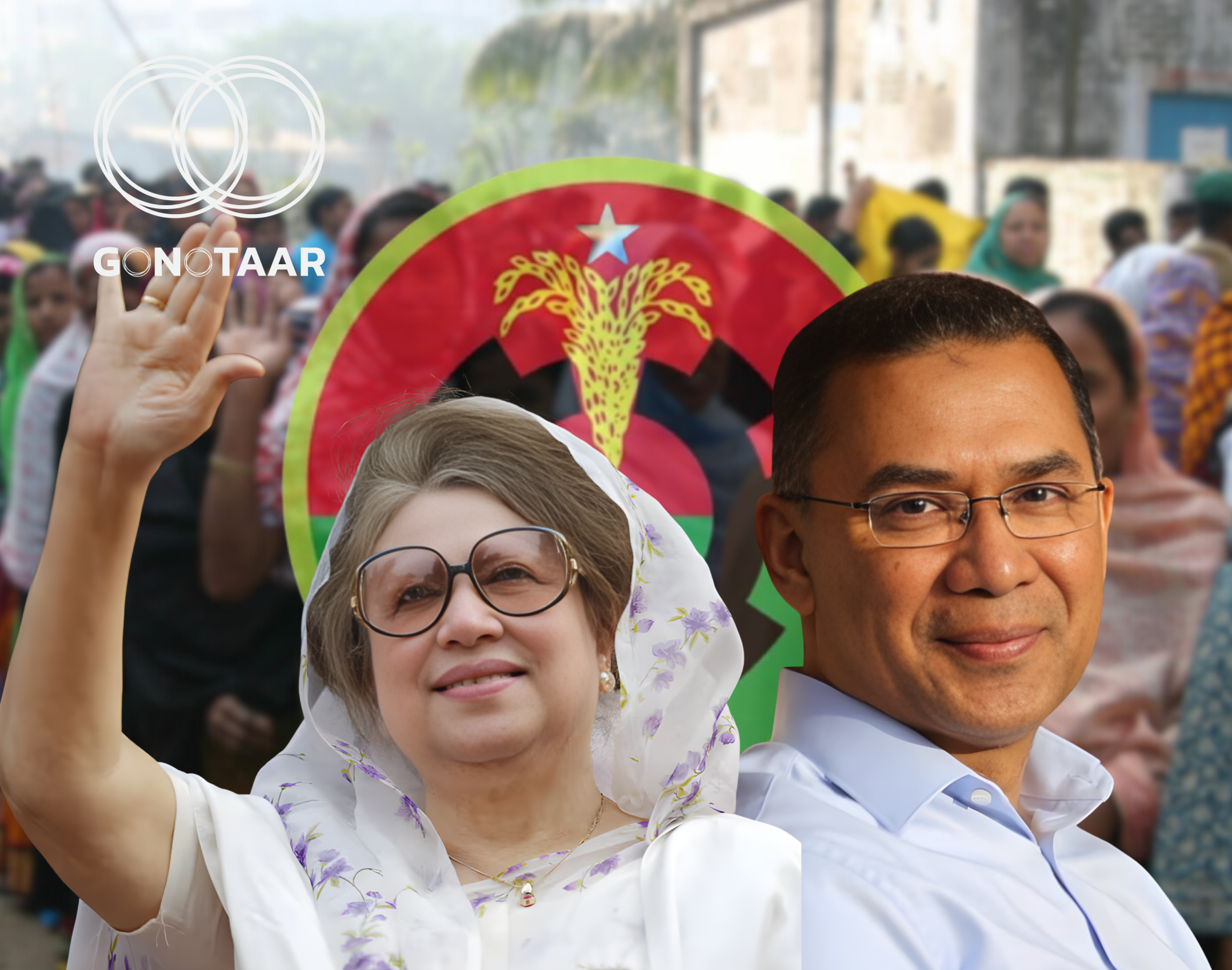 BNP, Khaleda Zia, Tarique Rahman
