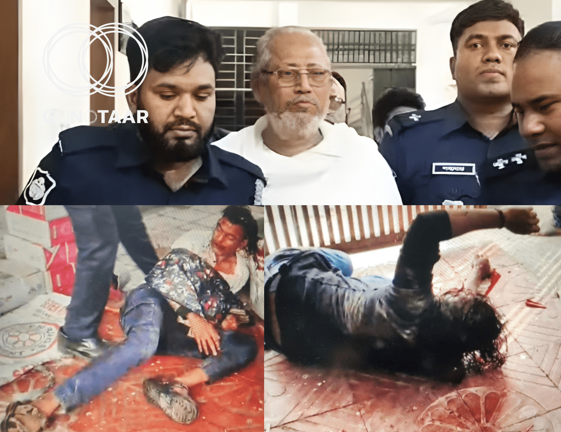 Baul artists injured