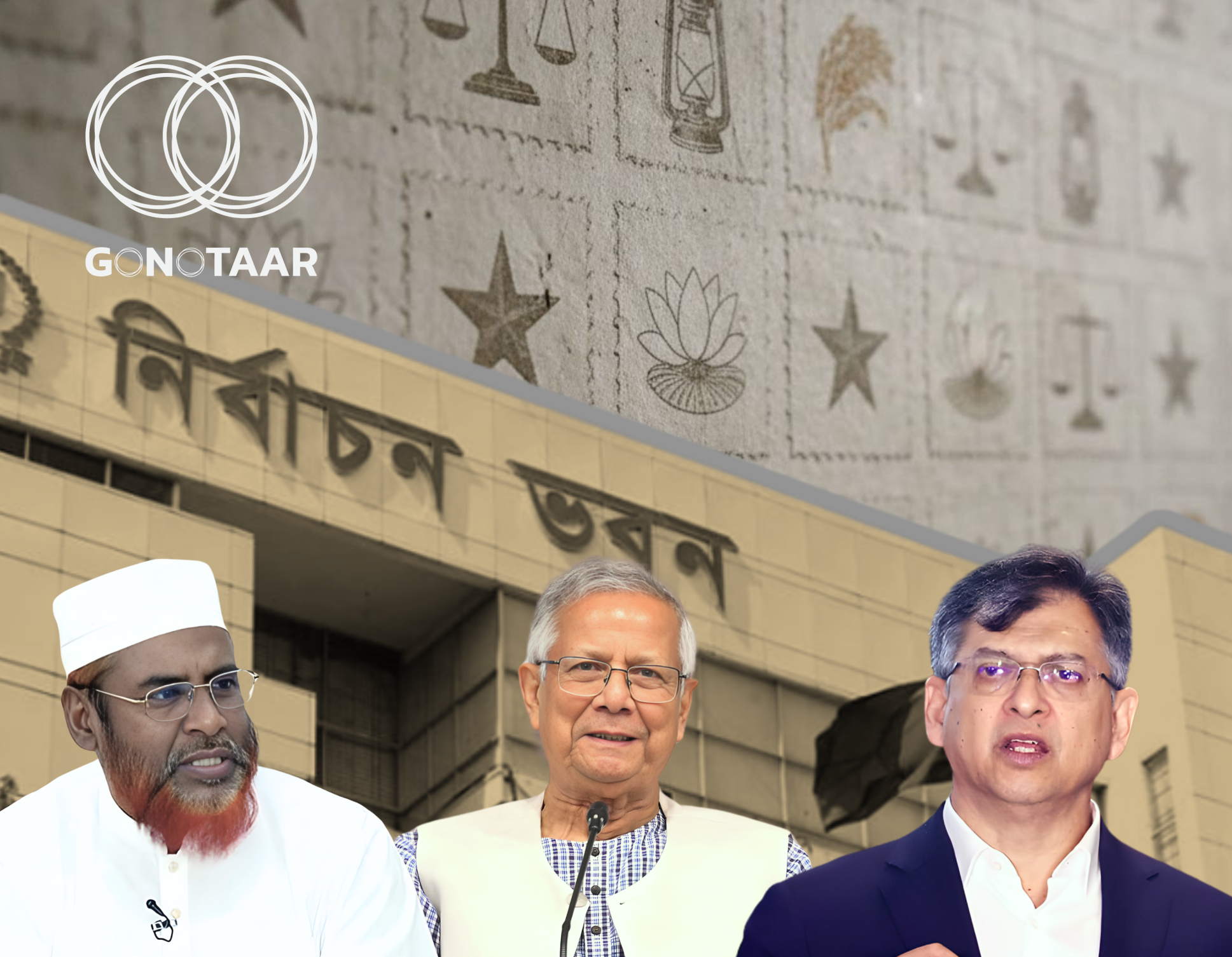 debate over Bangladesh’s Representation of the People Order (RPO)