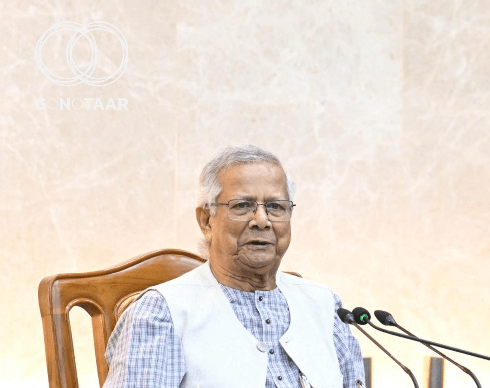 Chief Adviser Professor Muhammad Yunus