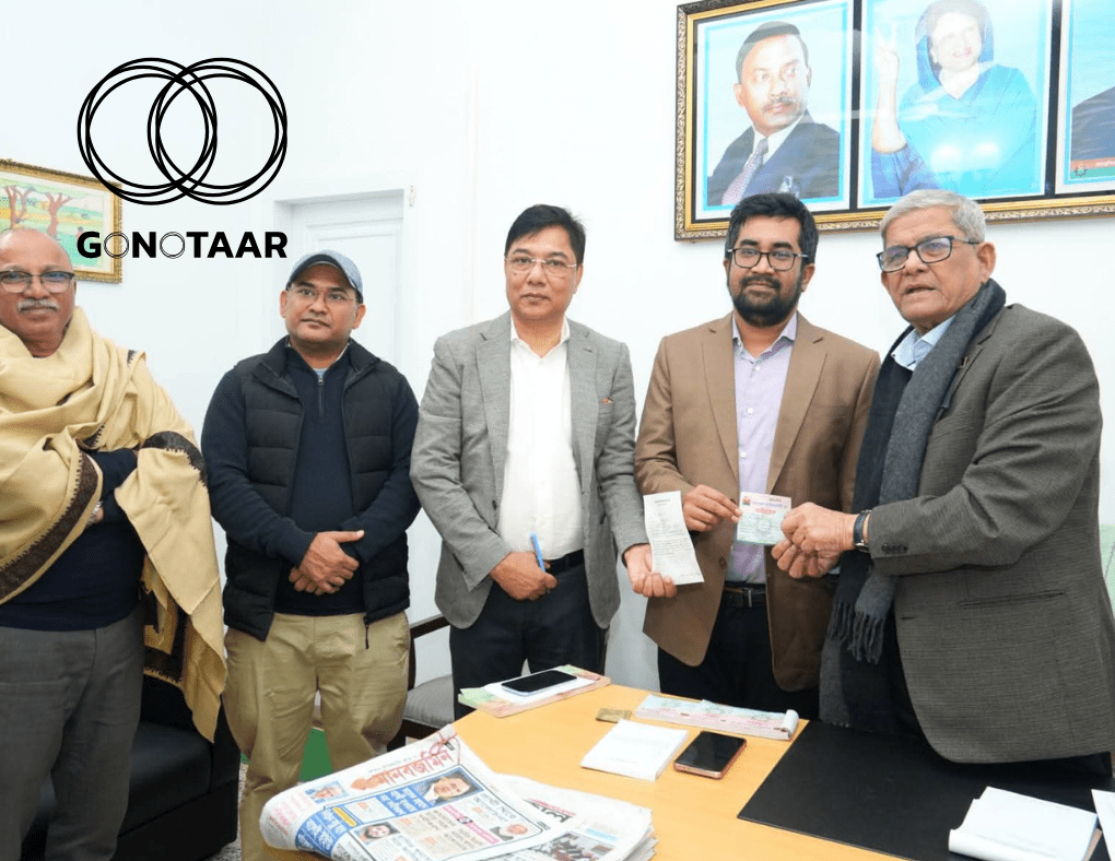 Former NCP leader Mir Arshadul Hoque