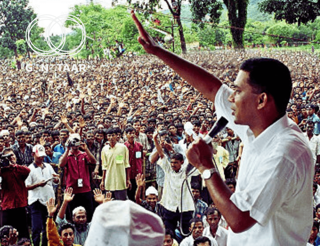 Tarique Rahman,