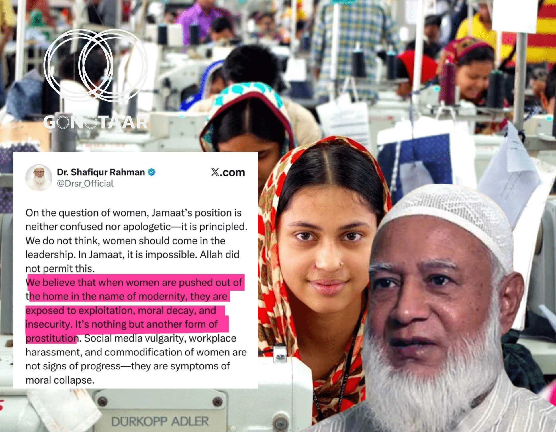 Jamaat-e-Islami Ameer Dr. Shafiqur Rahman