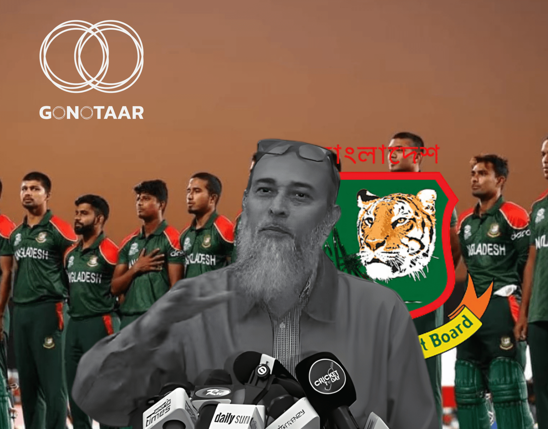 BCB director M Nazmul Islam