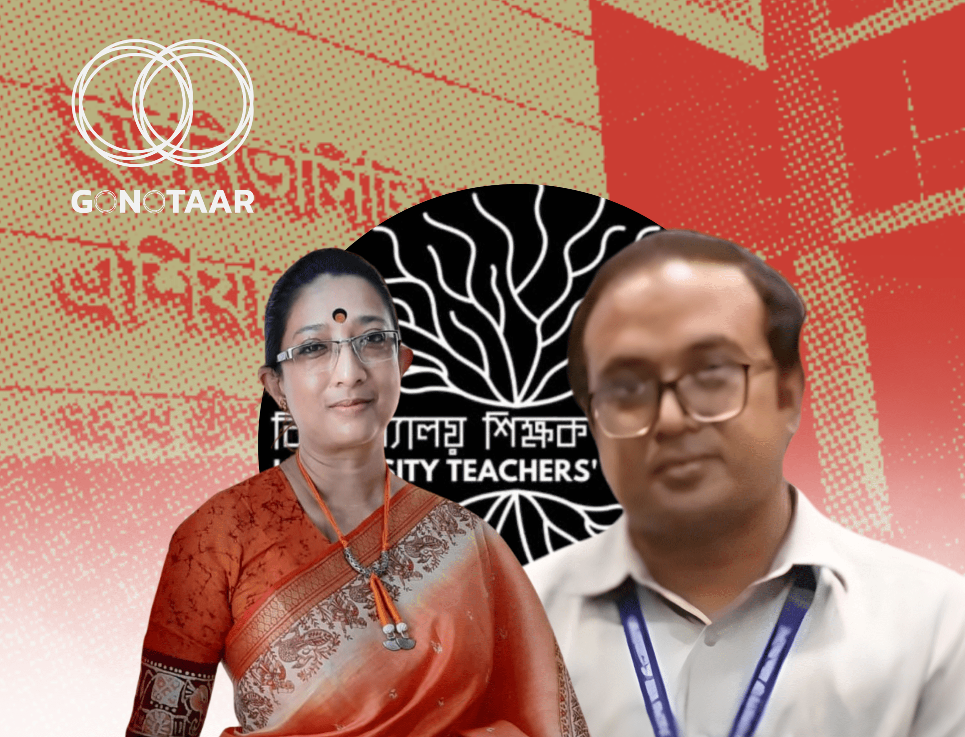 two faculty members of the University of Asia Pacific