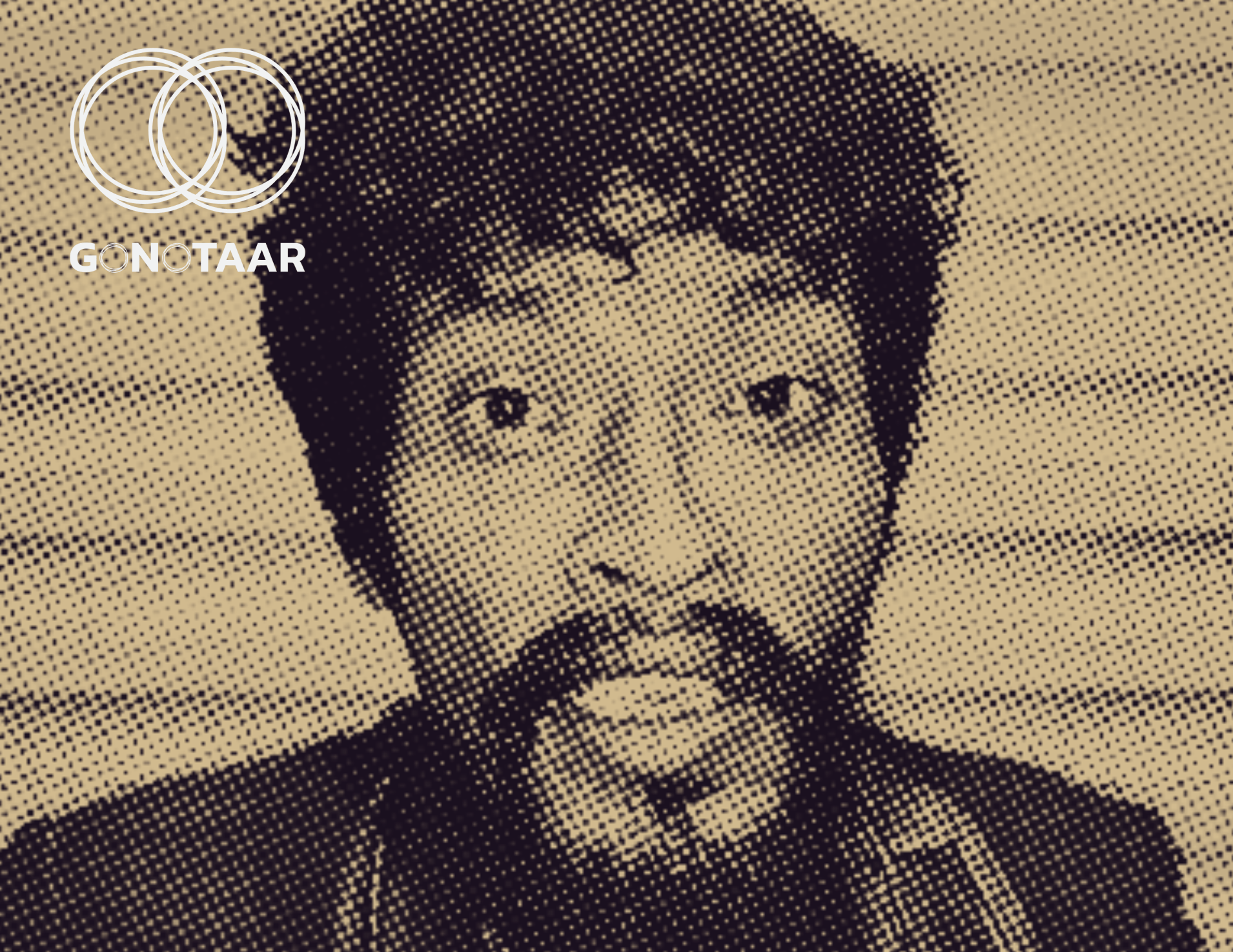 Savar serial killing case