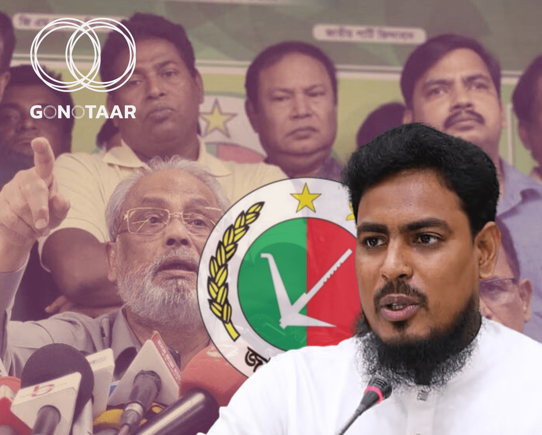 NCP member secretary Akhtar Hossain