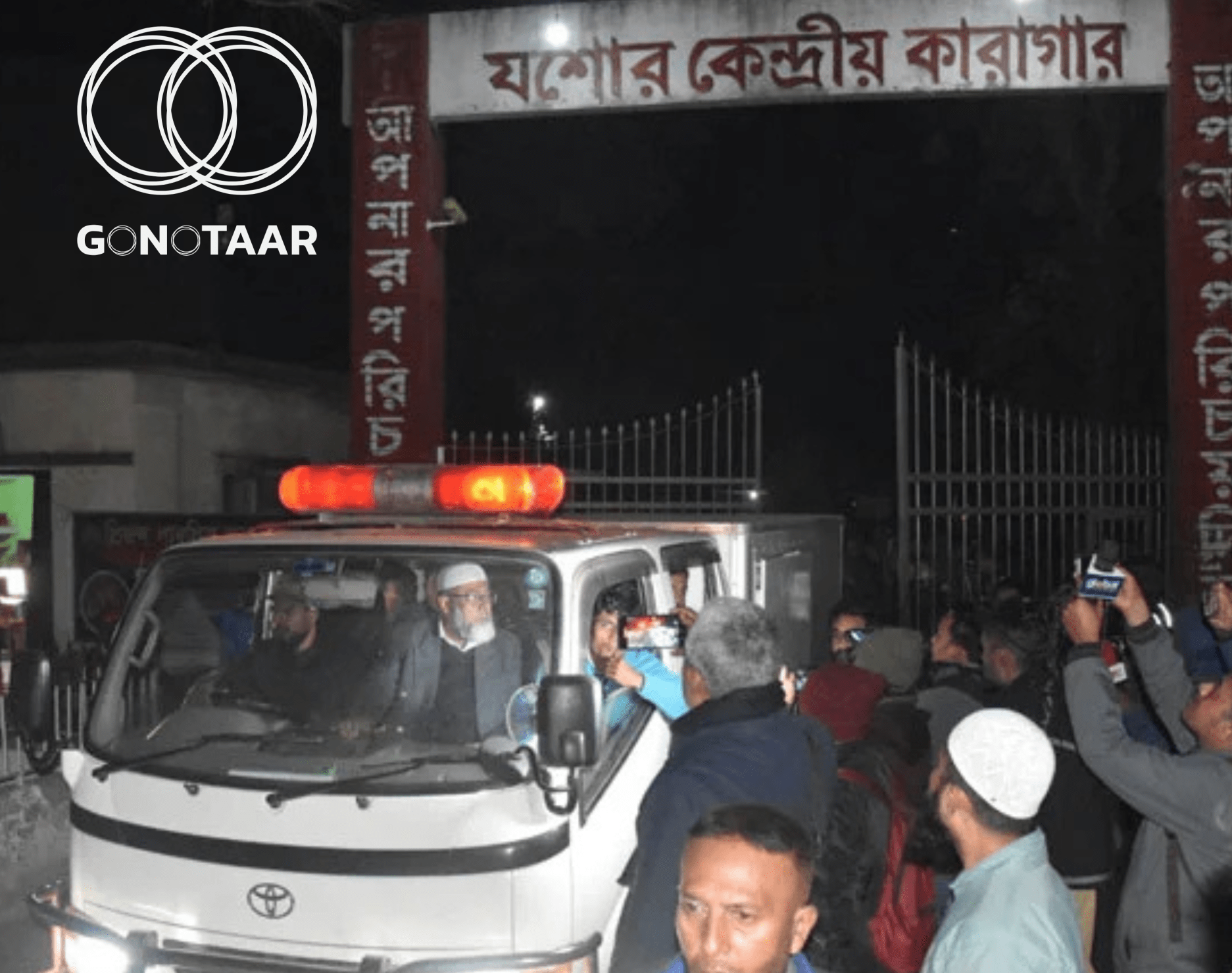 Chhatra League leader Jewel Hasan Saddam