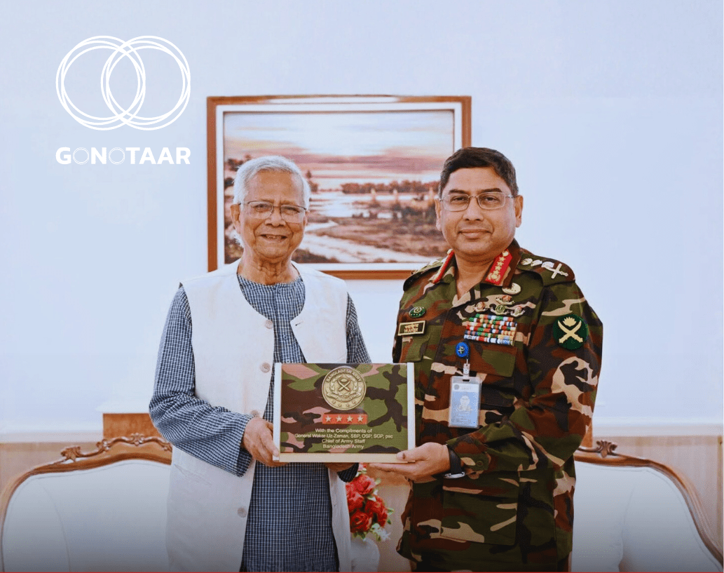 Army Chief Pays Farewell Call on Chief Adviser