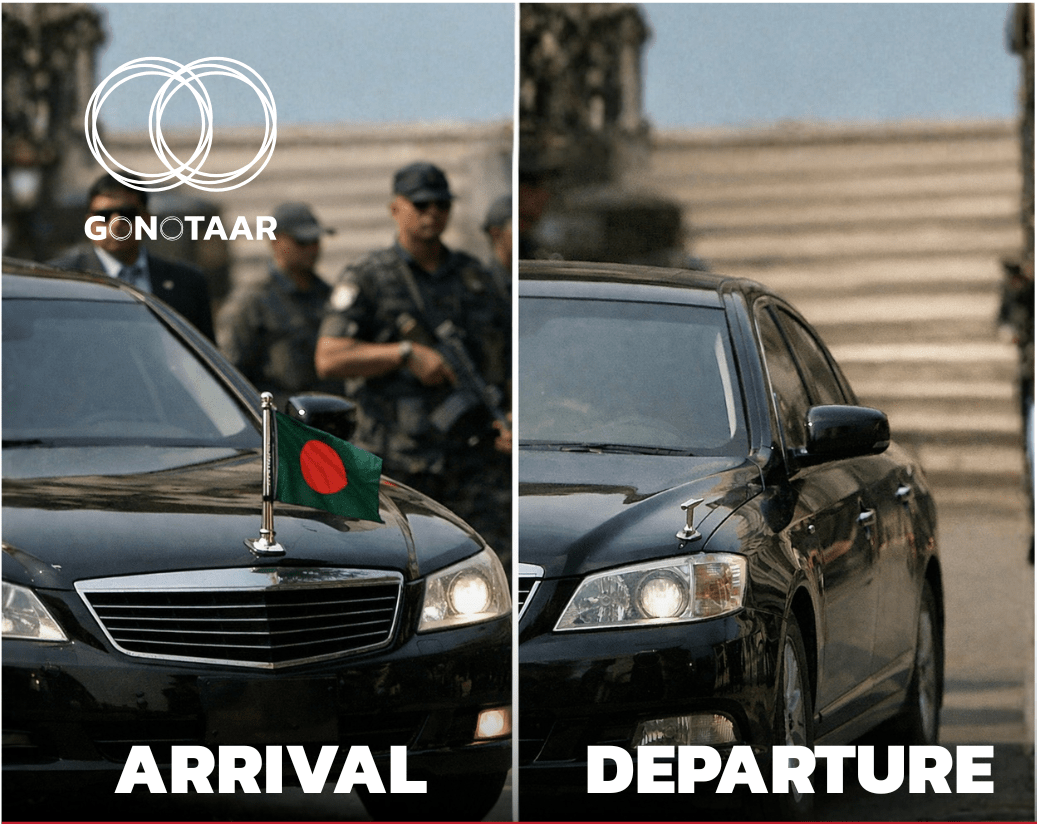 Advisers to Attend New Government Oath in National Flag-Bearing Cars; Flags Will Be Removed on Return