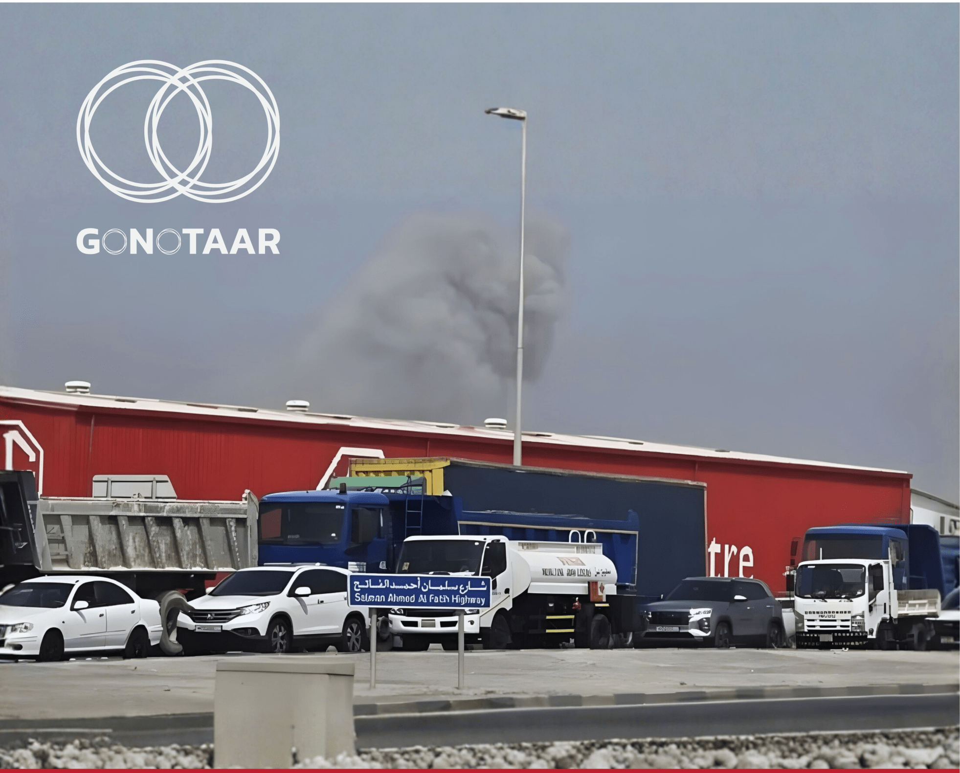 Explosion Reported Near US Naval Base in Bahrain; Authorities Sound Emergency Sirens