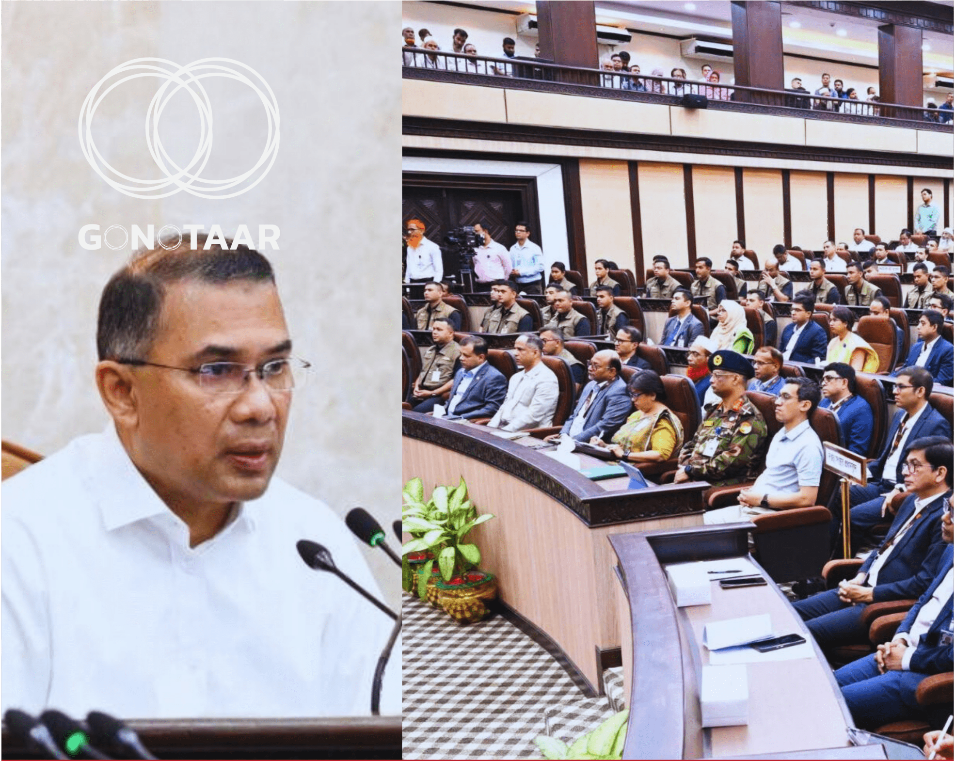 PM Tarique Rahman Holds First Interaction with Own Office Staff Since Taking Office