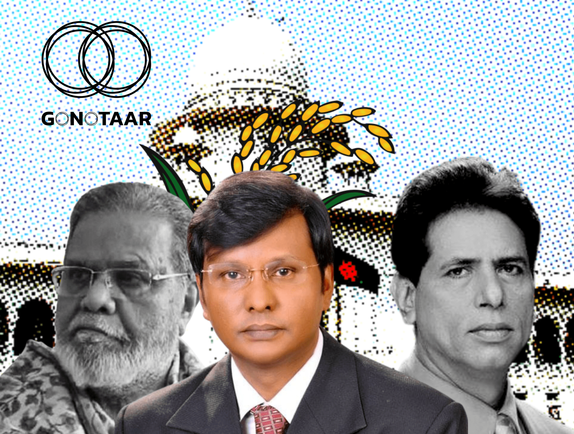 Bangladesh Nationalist Party (BNP),