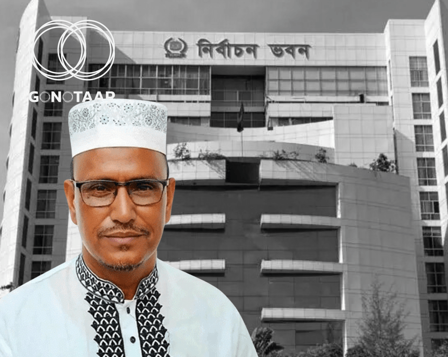 angladesh Jamaat-e-Islami candidate Mohammad Nuruzzaman Badal