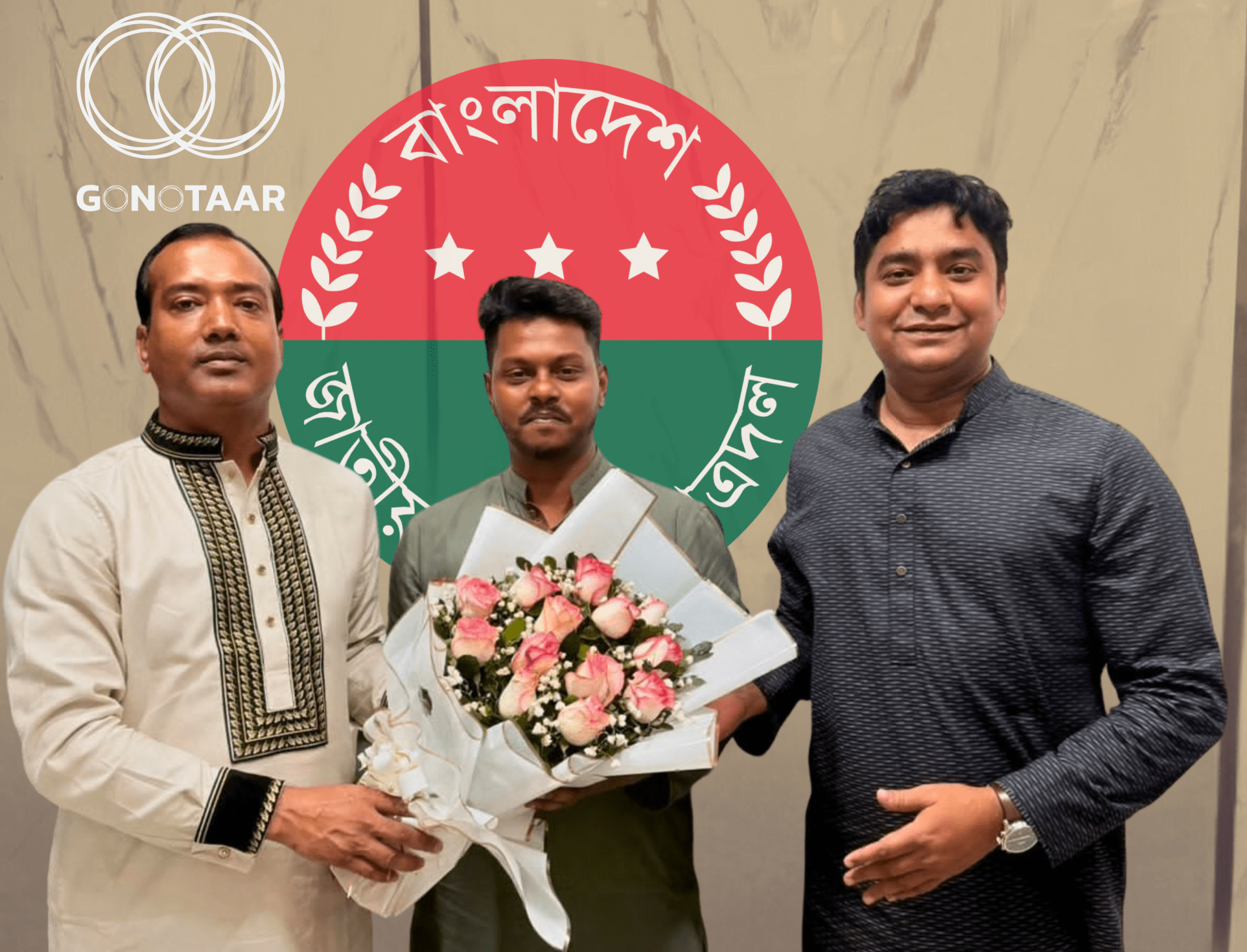 Gano University Central Students’ Union (GUCSU) VP Yasin Al Mridul Dewan