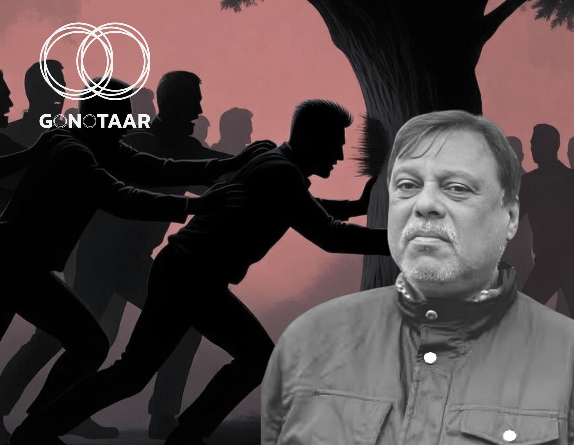 A former BNP leader, Mohibuzzaman Kochi