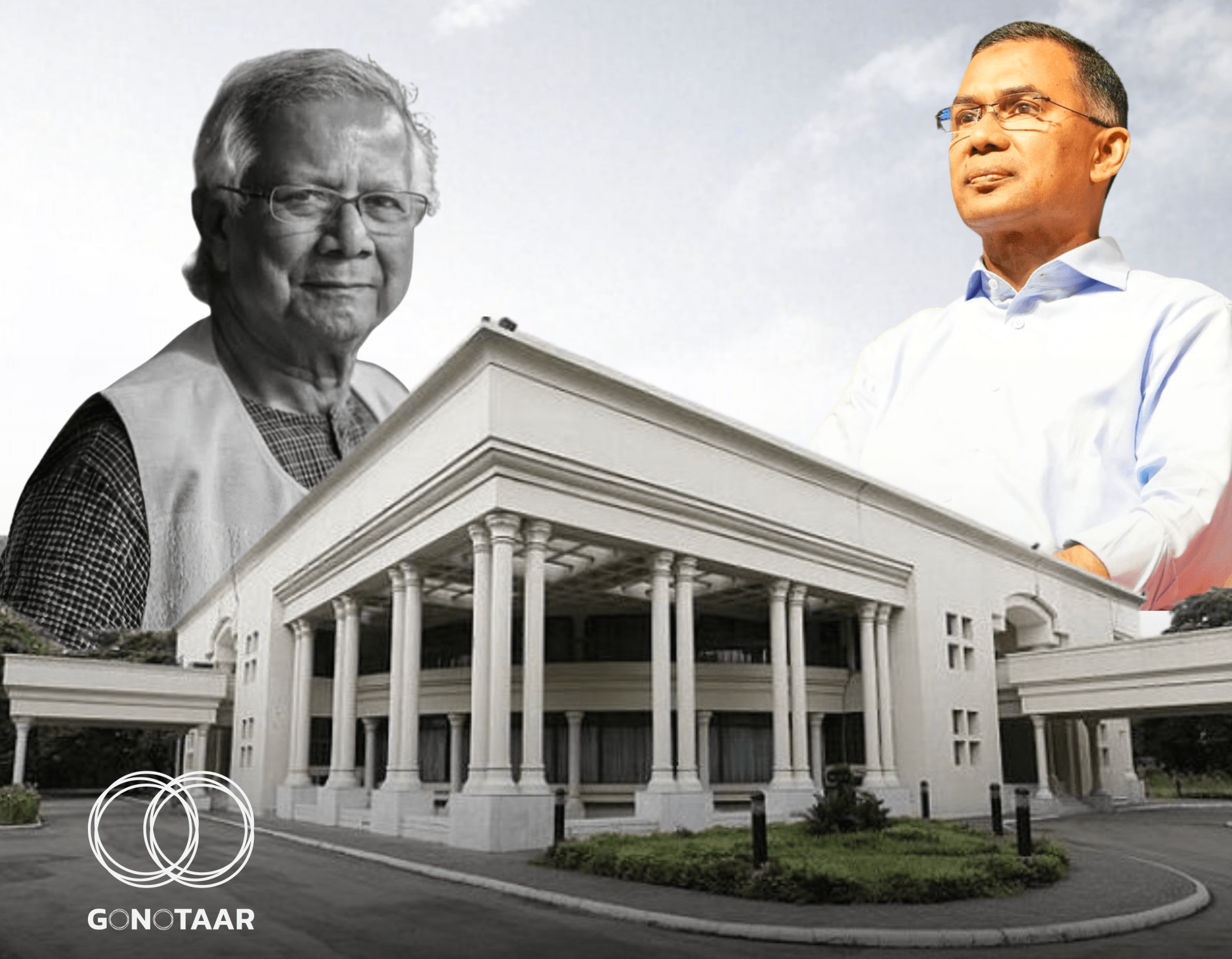 State Guest House Jamuna