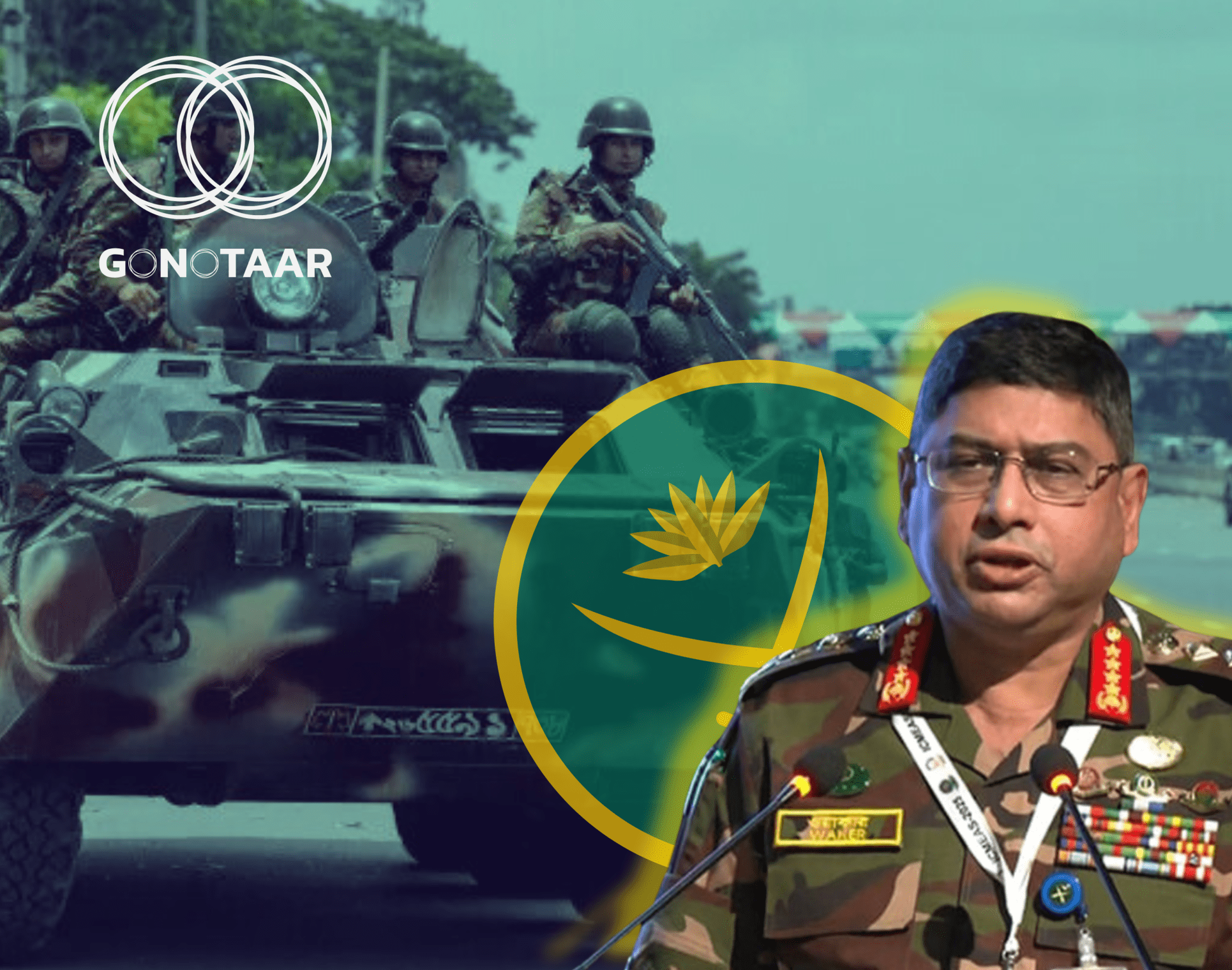 Chief of Army Staff General Waker-Uz-Zaman