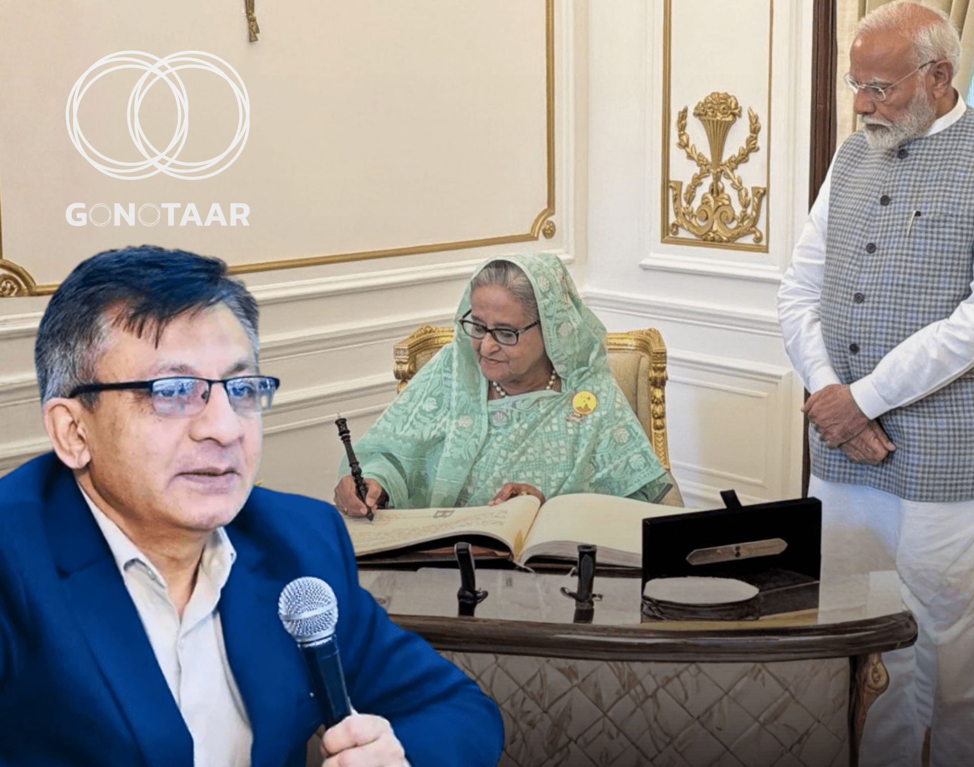 Khandaker Abdul Muktadir, Bangladesh Commerce Minister