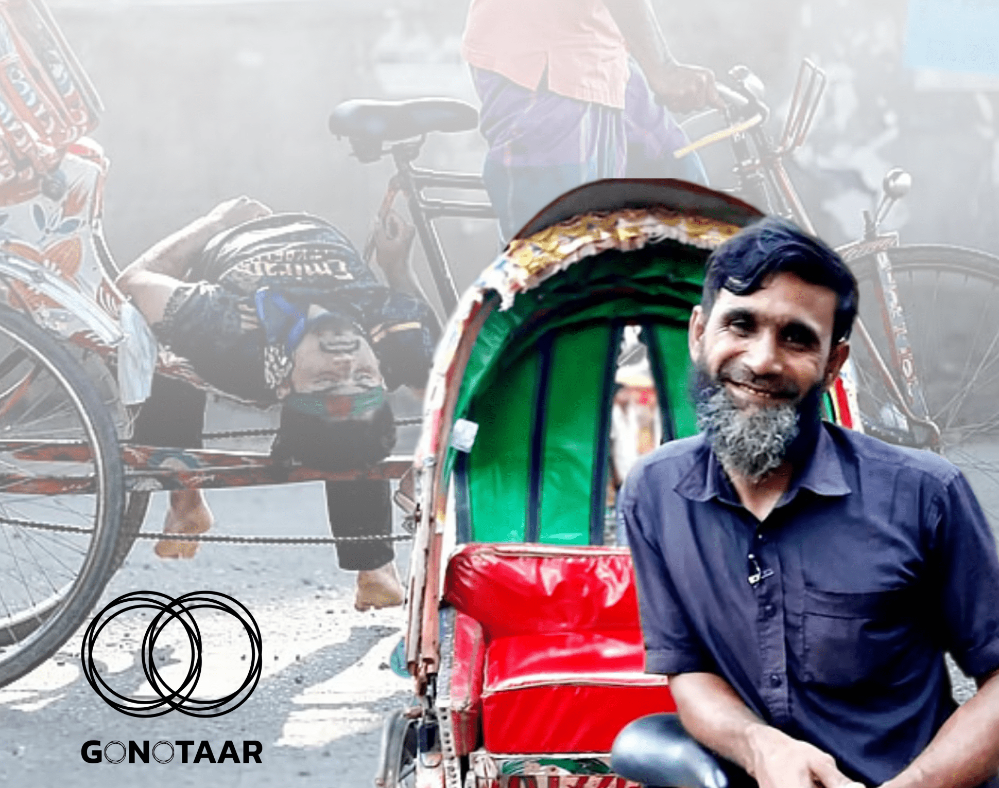 Nur Mohammad rickshaw puller