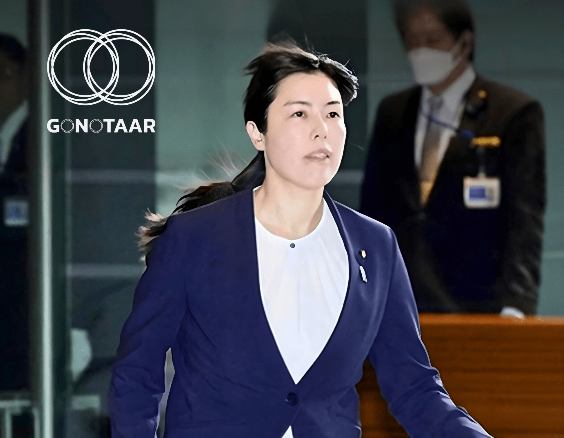 Kimi Onoda, the Minister of State for Economic Security