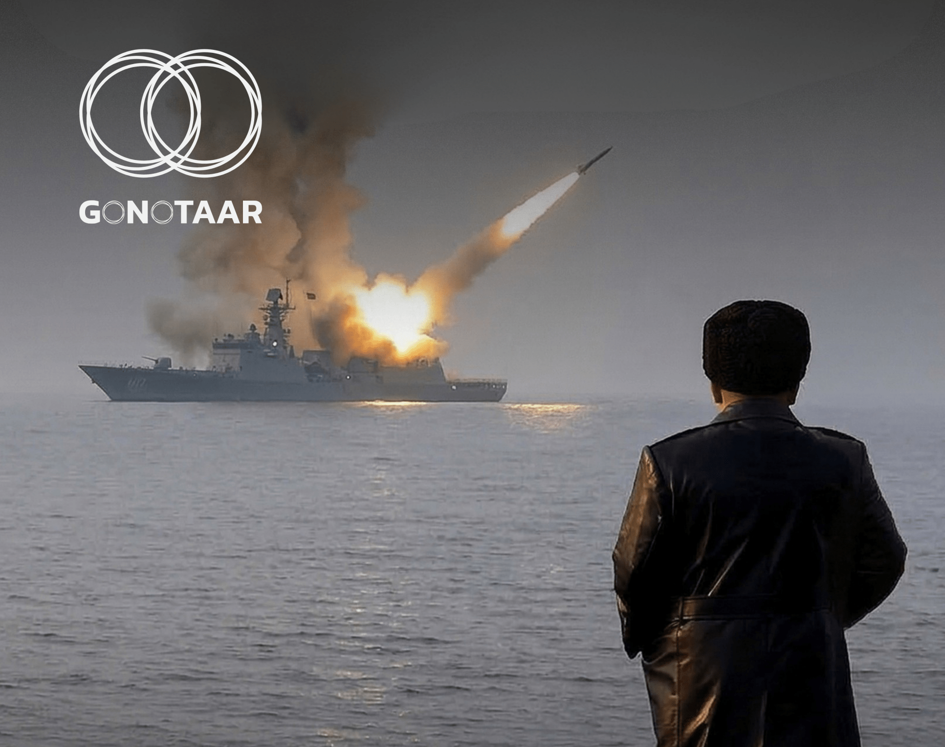 North Korea missile launch