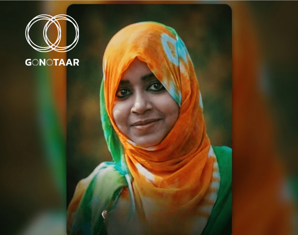 Court Orders DNA Matching of 3 Former Army Personnel in Tonu Murder Case