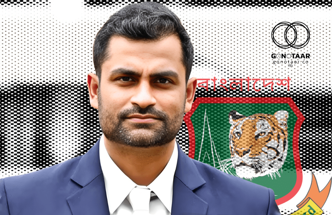 Tamim Iqbal